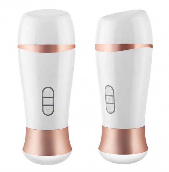 MizzZee - XiaoAi Moaning Vibration Masturbator Cup (Chargeable - White)